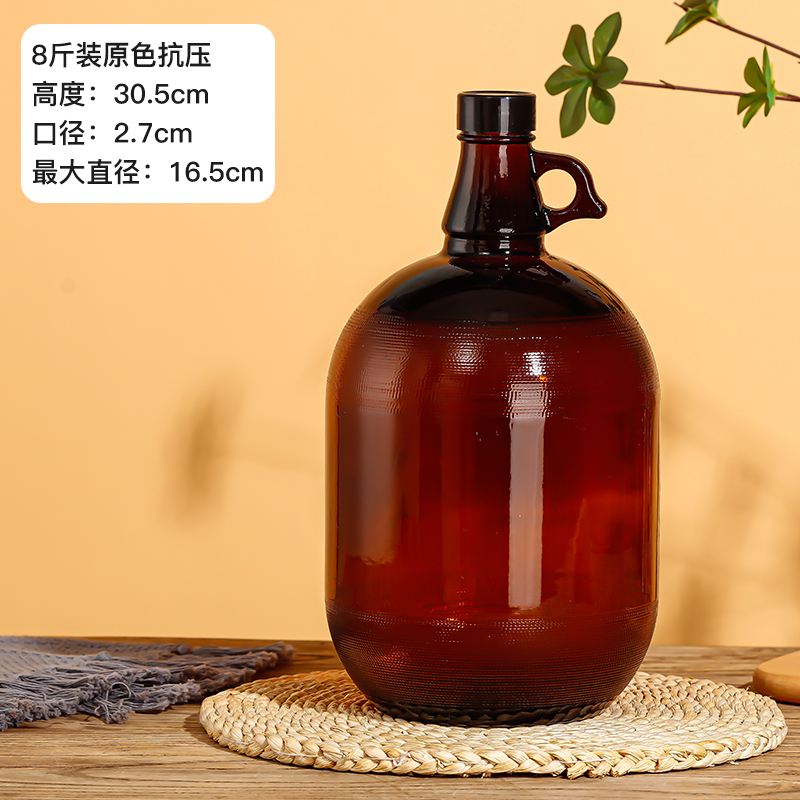 Thickened lead-free large 10 catties green plum and bayberry fruit wine glass bubble wine bottle ginseng medicinal wine V bottle home brew container storage