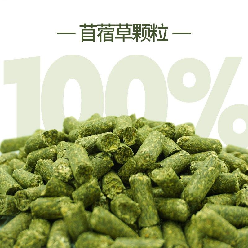 爬宠纯植物颗粒垫材 鬃狮蜥蜴吸水除臭 蓝舌宠物蛇饲X养箱吸尿垫,淘宝优惠券,粉丝福利购,淘宝优惠卷