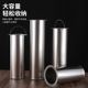 Barbecue label storage box stainless steel cylinder plastic bamboo stick barrel cylinder barbecue needle sign barrel U sign recycling iron label