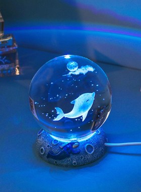 发光水晶球桌面摆j件海豚水母玻璃球小夜灯装饰品生送儿童生日礼