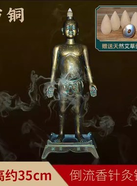34cm仿古针灸铜人模型针灸穴位铜人中医文Q化礼品雕像中医摆件