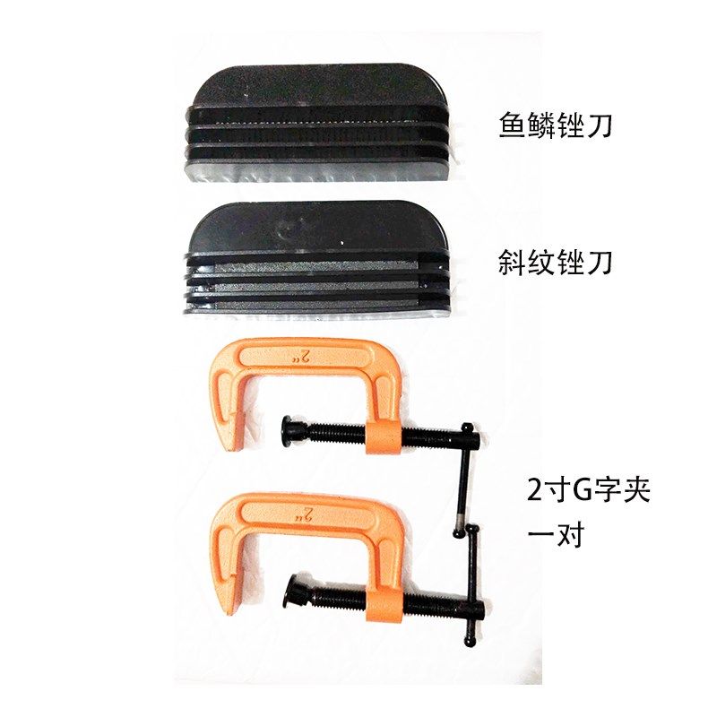 滑雪板打蜡刮蜡板修边器修正器边C角圆角修正锋锐尖锐滑雪板打蜡,淘宝优惠券,粉丝福利购,淘宝优惠卷