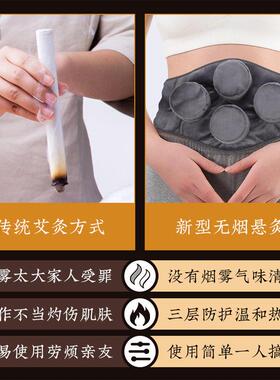 厂家无烟艾灸布套 家用随身灸布套颈肩腰腹无烟包滤烟艾灸盒