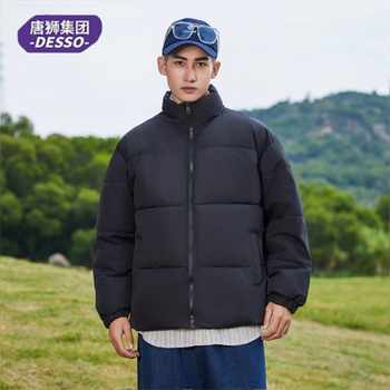 唐狮DESSO秋冬新款立领棉服2025加厚保暖防风防水休闲运动外套实付39.9元到手包邮