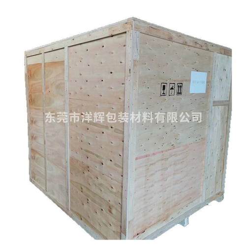 物流胶合板木箱出口箱子机械设备运输卡扣木质包装箱厂家 - 图3