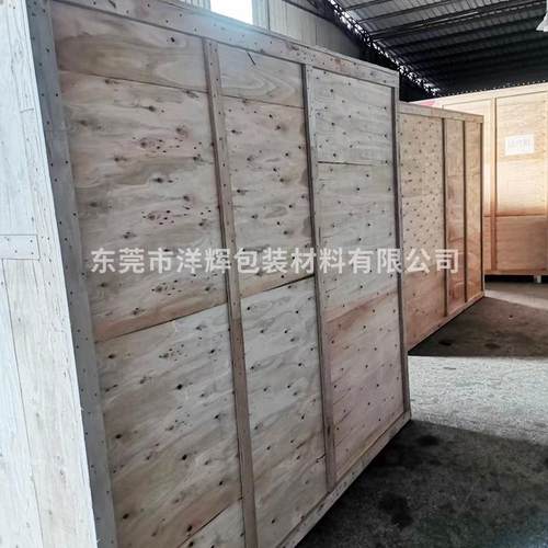 物流胶合板木箱出口箱子机械设备运输卡扣木质包装箱厂家 - 图2