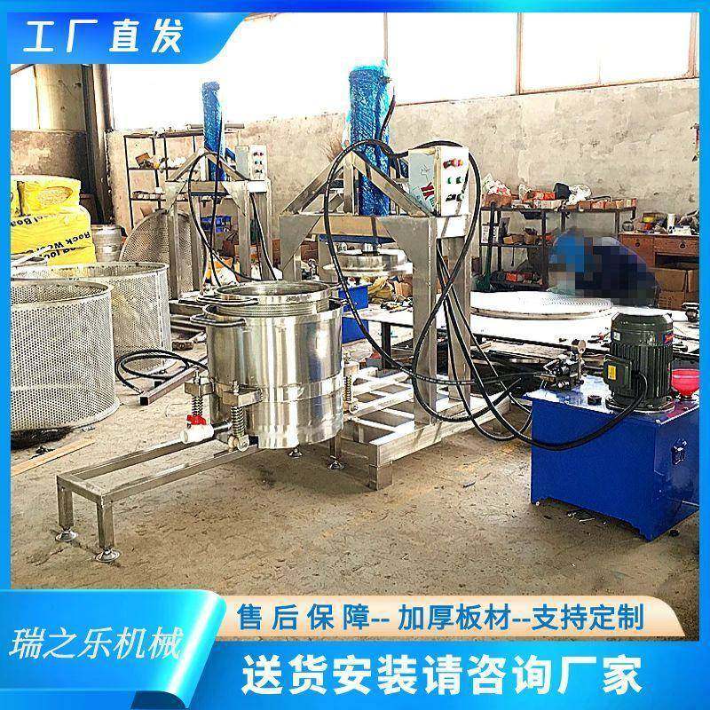 泡菜酱菜脱水压榨机桑葚果酒压榨机酸菜竹笋压榨机压滤机大功率,淘宝优惠券,粉丝福利购,淘宝优惠卷