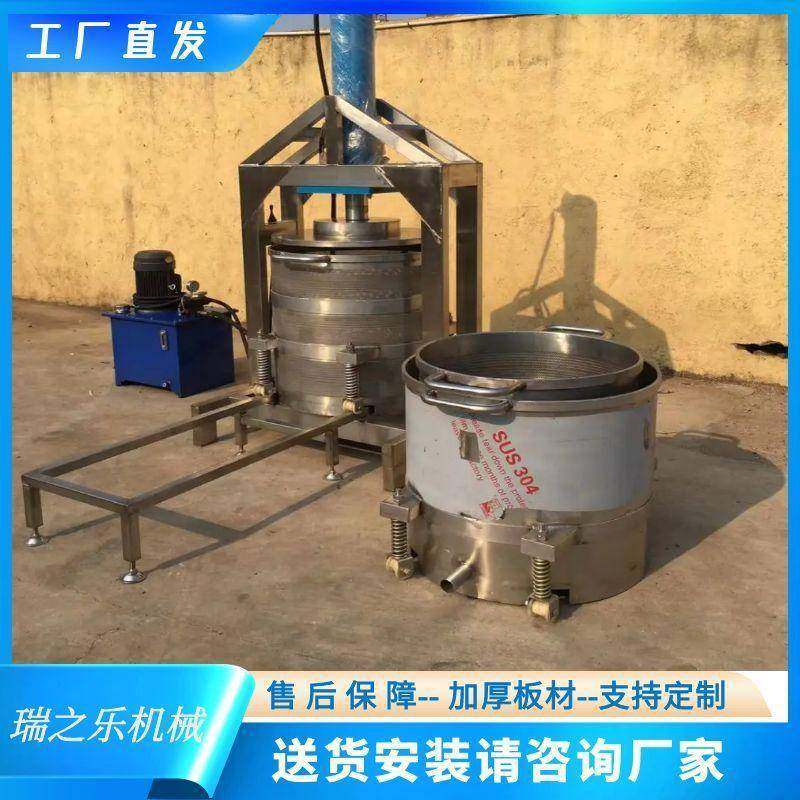 泡菜酱菜脱水压榨机桑葚果酒压榨机酸菜竹笋压榨机压滤机大功率,淘宝优惠券,粉丝福利购,淘宝优惠卷