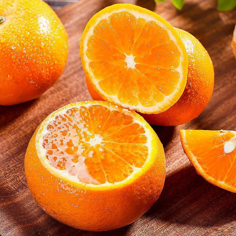 【精品】广西武鸣沃柑贵妃柑橘超甜薄皮桔子橘子新鲜水果整箱包邮,淘宝优惠券,粉丝福利购,淘宝优惠卷