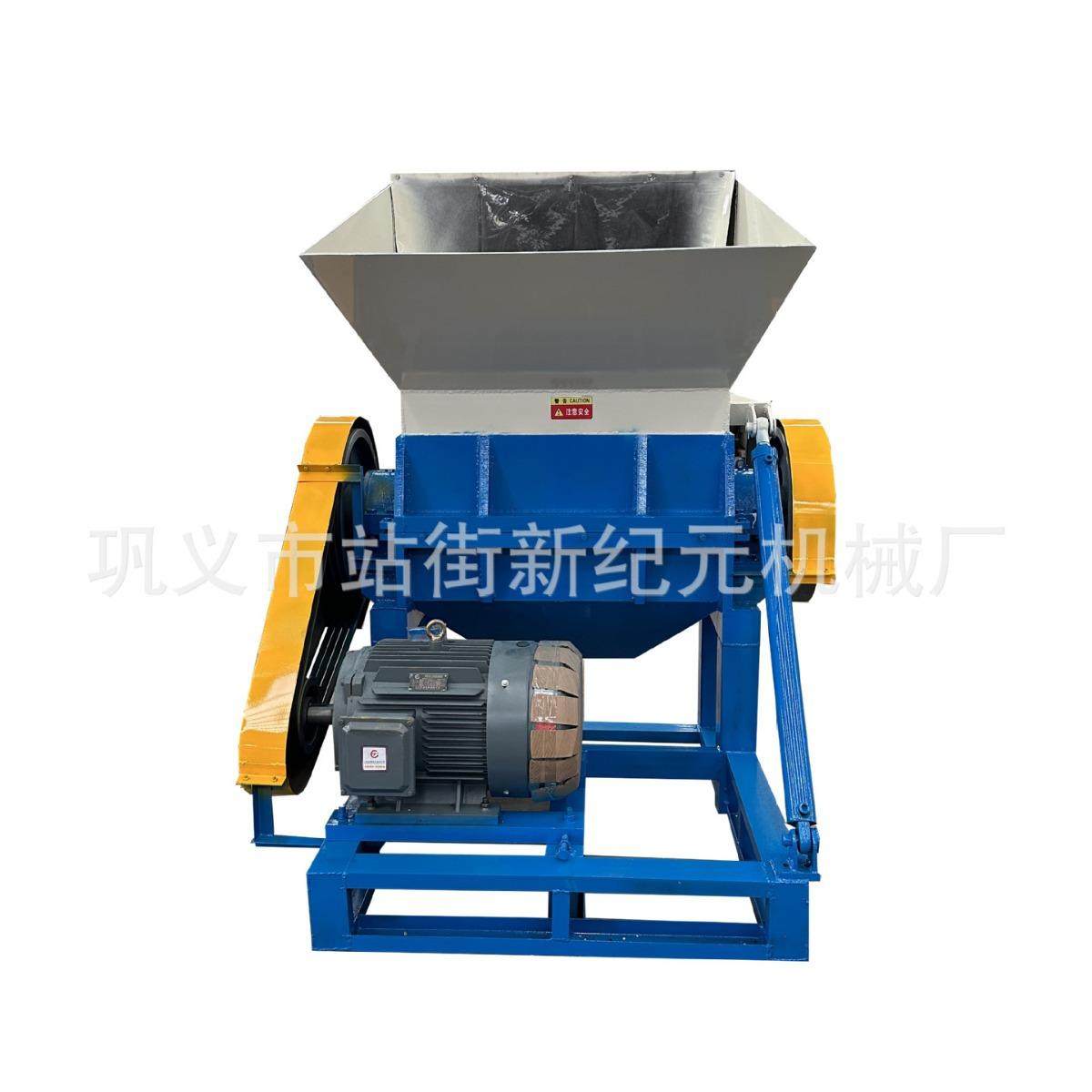 厂家直销塑料粉碎机水口边角料多功能破碎机静音强力粉碎,淘宝优惠券,粉丝福利购,淘宝优惠卷