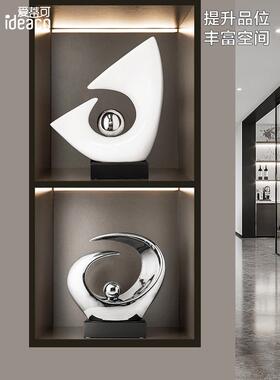 轻奢银陶瓷饰品艺术现代客厅办公室入口电视柜酒柜眼软装饰