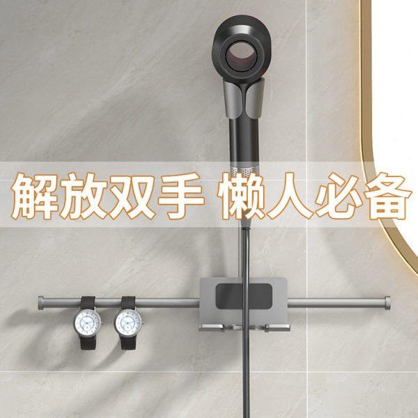 免打孔吹风机置物架卫生间懒人电吹风筒挂架子壁挂式旋转收纳支架,淘宝优惠券,粉丝福利购,淘宝优惠卷