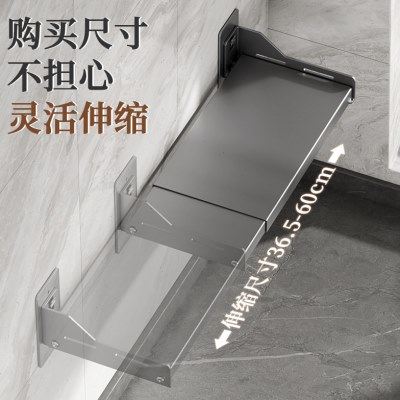 可伸缩厨房微波炉置物架免打孔挂墙上放烤箱架子家用壁挂式收纳挂,淘宝优惠券,粉丝福利购,淘宝优惠卷