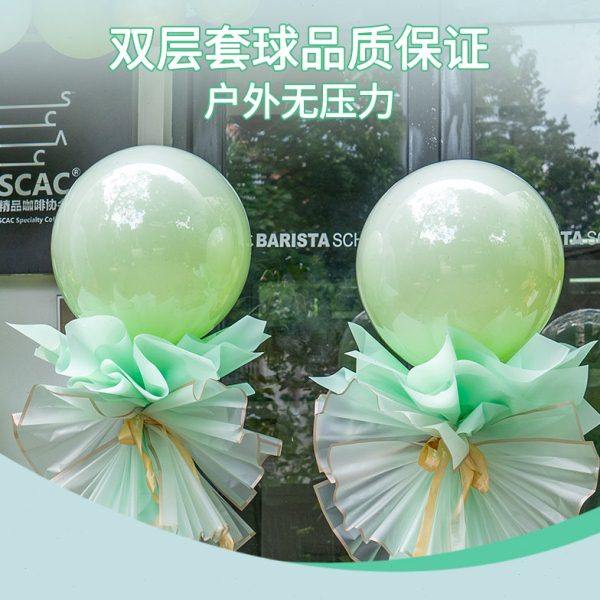 开业典活动气球链立柱气氛装饰用品店铺场景仪式背景墙之满,淘宝优惠券,粉丝福利购,淘宝优惠卷