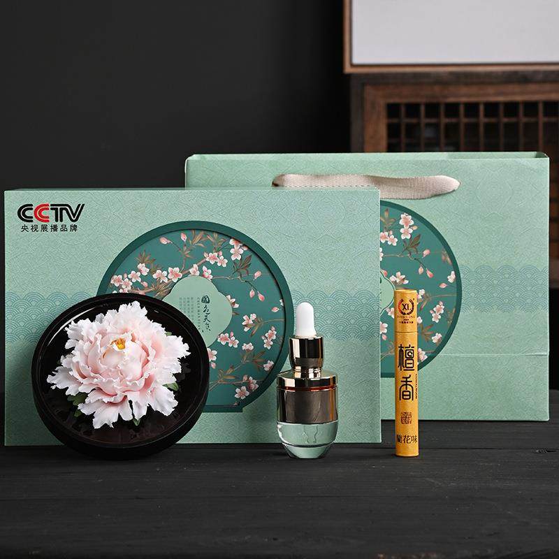 陶瓷收捏牡丹瓷花车载摆件扩香器办公室客厅茶室中式桌面家居饰品,淘宝优惠券,粉丝福利购,淘宝优惠卷