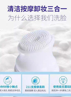 日本太田水杨酸清爽净肤洗面奶