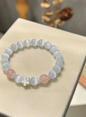 【星梦舍】猫眼石水晶桃花手链女小众设计新款高颜值桃花手串送