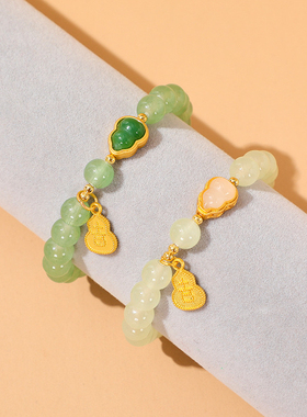 【星梦舍】天然白水晶手链女款圆珠单圈手串葫芦本命年配饰