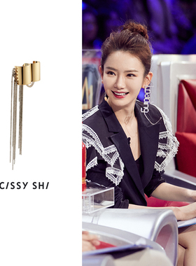 CISSY SHI【戚薇关晓彤同款】长流苏戒指金色镀18k金小众设计戒圈
