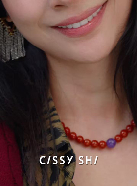 CISSYSHI原创南红紫龙晶项链