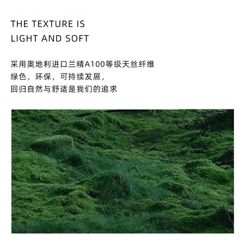 毛0S兰精天丝拉架1*1罗HCK抗纹皱面料透气打底T恤针织羊布料罗纹4 - 图0