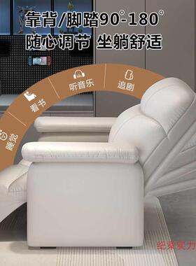 懒电脑太空等舱家用网吧沙发椅椅人沙头发单人靠背椅电HPT竞椅子