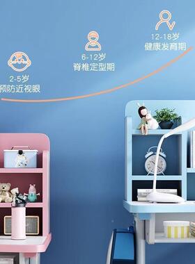 套儿桌童学习书架学生家用课桌书桌装可调升降抽椅凳子EBD屉组合