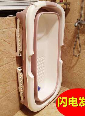 儿洗澡盆家用叠浴盆dm9GvKc/长形方塑料盆子折充气浴缸全身坐浴桶