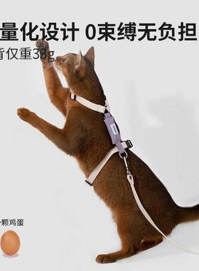 型猫工外型出胸背牵引绳防猫挣脱胸背带背心式小XKR犬遛猫绳