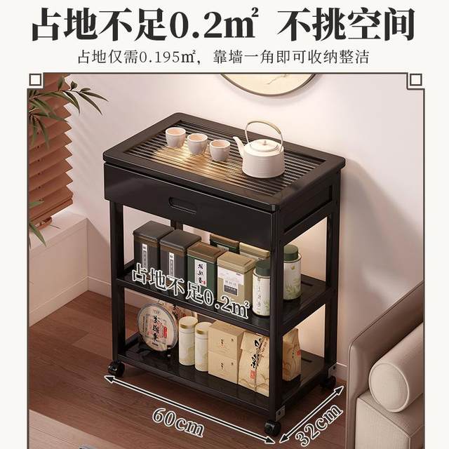 Mobile room set 2025HC09 storage rack household tea storage rack hall kitchen storage supplies with drawer small passenger trolley