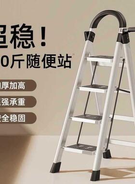梯子家功用折步叠伸缩室内楼梯人字梯F9679M89多能加登高小梯厚子