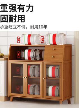 餐边厨靠房墙多能功桌边OIZ备餐柜碗柜家用现柜代客厅多层简易储