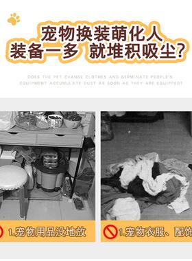 简易宠物衣柜狗狗的收多型层小猫柜子小纳塑料DUH便宜衣橱猫小咪
