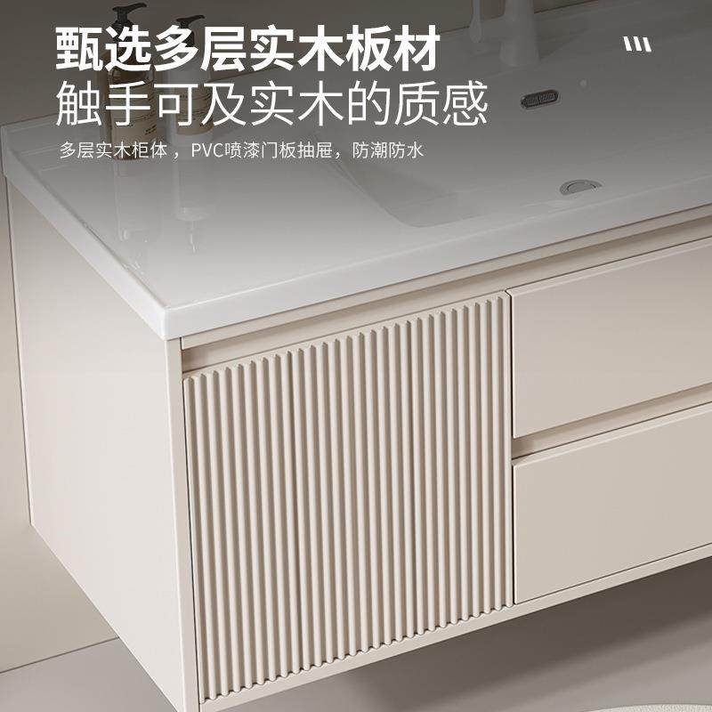 奶油风浴室柜组合能现间代简约卫陶瓷生210一体盆洗漱台洗手脸智,淘宝优惠券,粉丝福利购,淘宝优惠卷