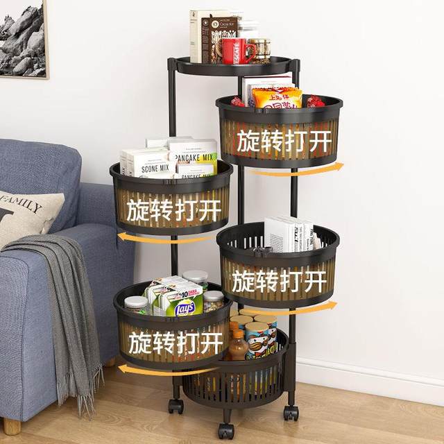 Movable rotary kitchen storage rack without installation floor-standing multi-layer vegetable rack bedroom snack storage rack