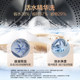 Haier washing machine 77E Yunxi 4.0 with 15% national subsidy