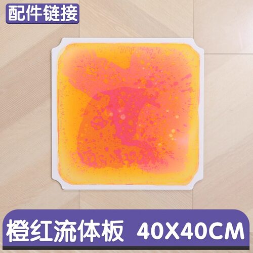 管道攀爬架周边配件洞洞板太空舱qua攀岩板儿童彩虹桥蹦床吊桥 - 图1