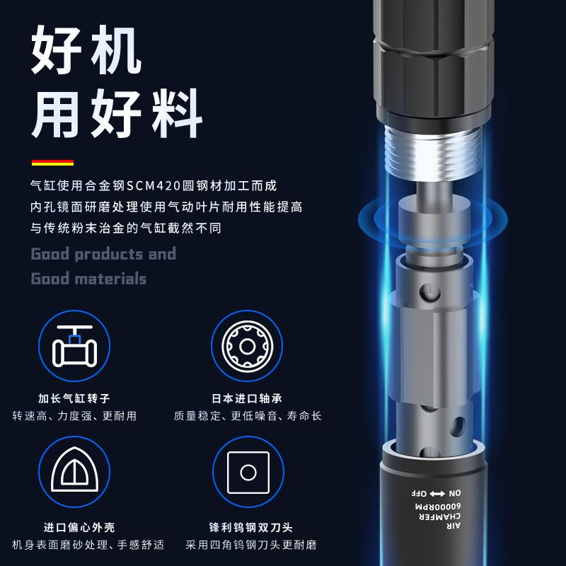 迷你气动倒角机手持式45度小型金属圆弧直角修边去毛刺神器AX207S - 图2