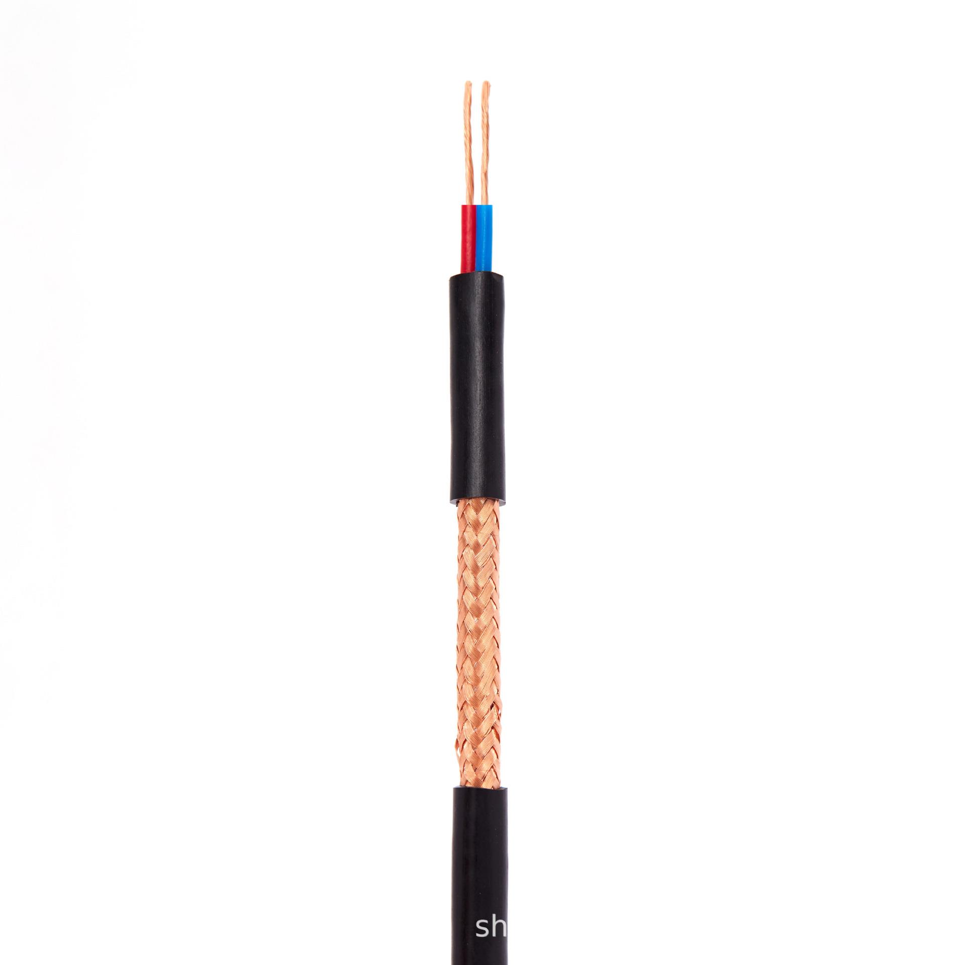 RVVP屏蔽线多芯2×0.5平方信号控制线电线电工电缆光伏 - 图1