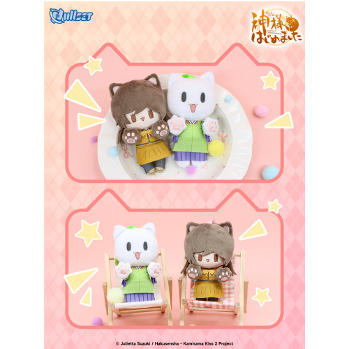 Nullset元气少女缘结神猫咪毛绒公仔娃娃可爱奈奈生巴卫玩偶挂件 - 图1