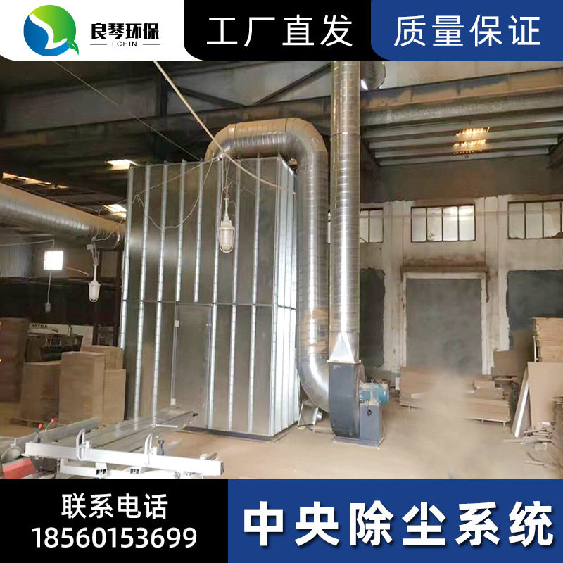 布袋除尘器厂家 工业废气粉尘收集器化脱硫脉冲布袋除尘器设备,淘宝优惠券,粉丝福利购,淘宝优惠卷