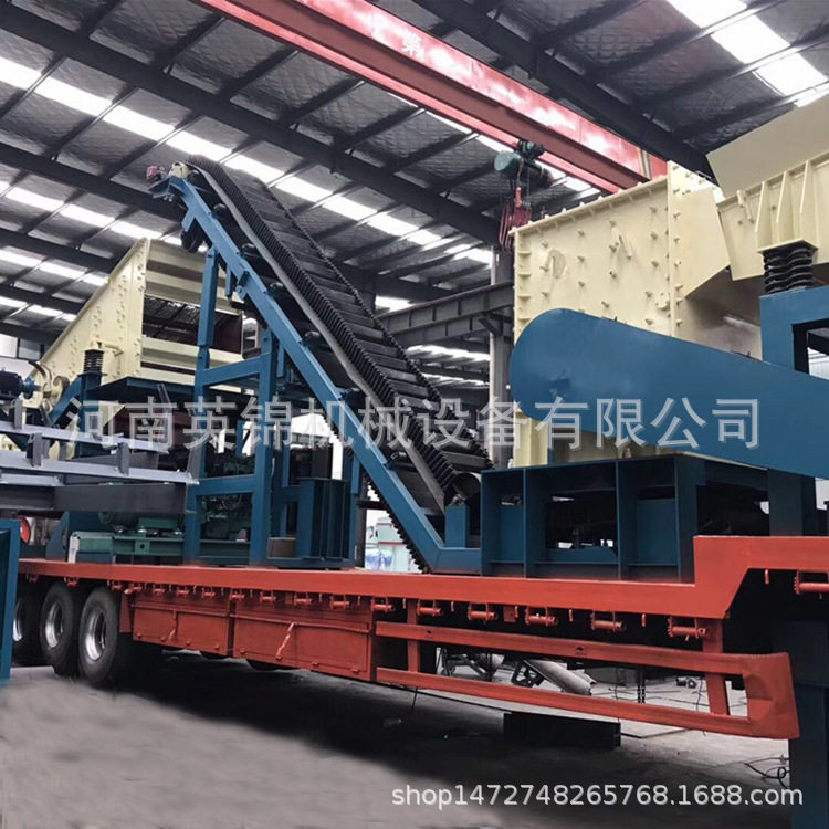 油电两用建筑垃圾破碎车 矿山鹅卵石移动破碎站 高硬度石料破碎站,淘宝优惠券,粉丝福利购,淘宝优惠卷