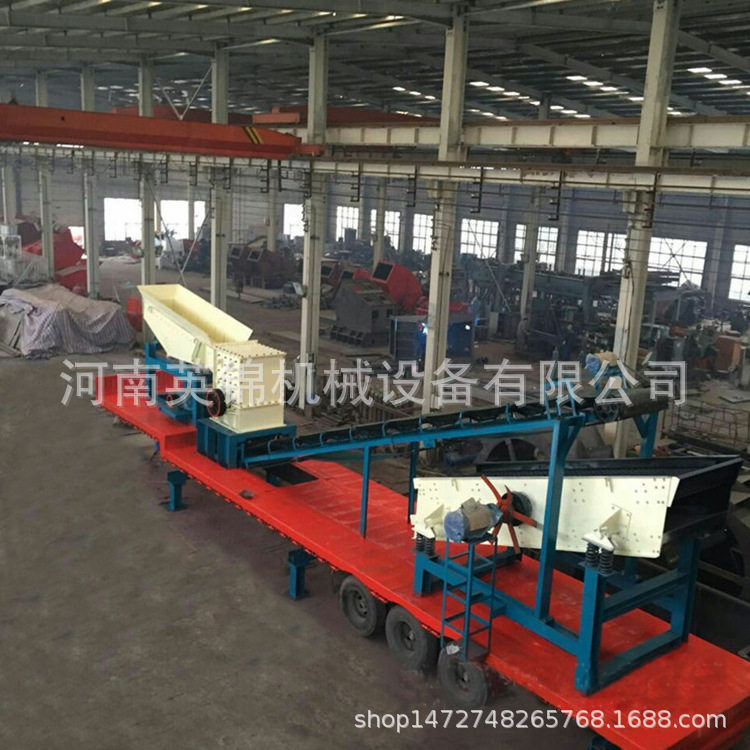 油电两用建筑垃圾破碎车 矿山鹅卵石移动破碎站 高硬度石料破碎站,淘宝优惠券,粉丝福利购,淘宝优惠卷