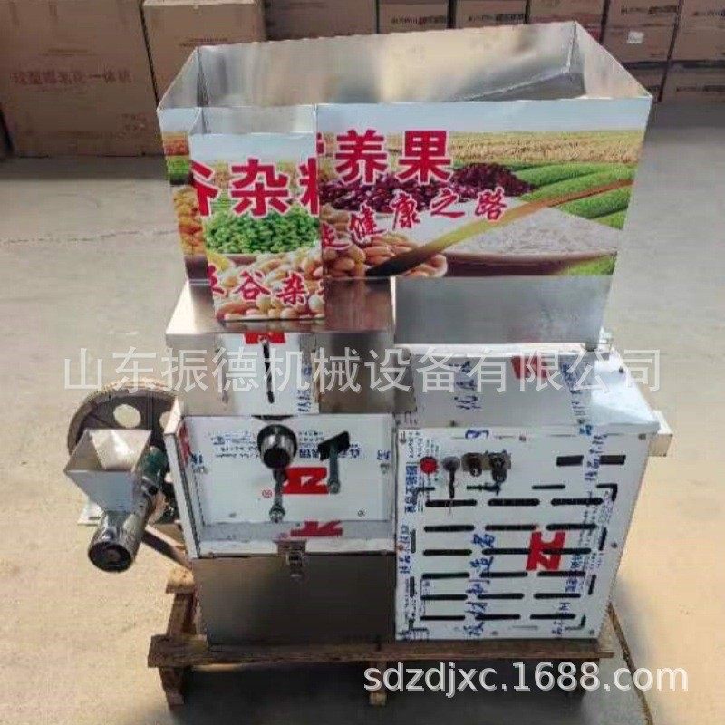 车载暗仓柴油膨化机暗仓玉米大米膨化机汽油双头杂粮面粉膨化机厂,淘宝优惠券,粉丝福利购,淘宝优惠卷