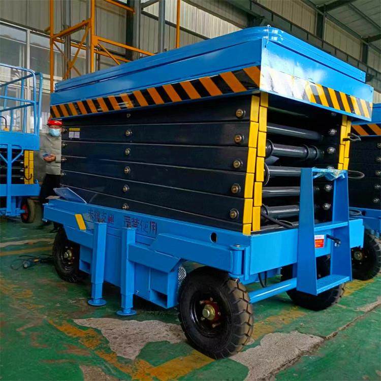 成德 马达自行走电动液压升降平台 移动式升降机 全自行剪叉式升,淘宝优惠券,粉丝福利购,淘宝优惠卷