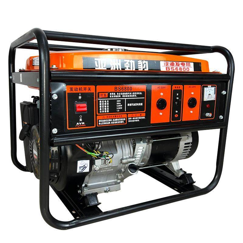 新款4kw小型汽油发电机 户外工程家用220v单相框架发电机,淘宝优惠券,粉丝福利购,淘宝优惠卷