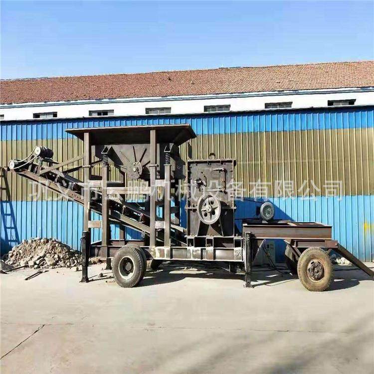 移动式破碎机大型制砂破碎机锤式破碎站多功能建筑垃圾处理设备,淘宝优惠券,粉丝福利购,淘宝优惠卷
