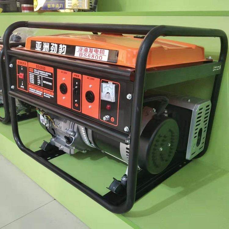 新款4kw小型汽油发电机 户外工程家用220v单相框架发电机,淘宝优惠券,粉丝福利购,淘宝优惠卷