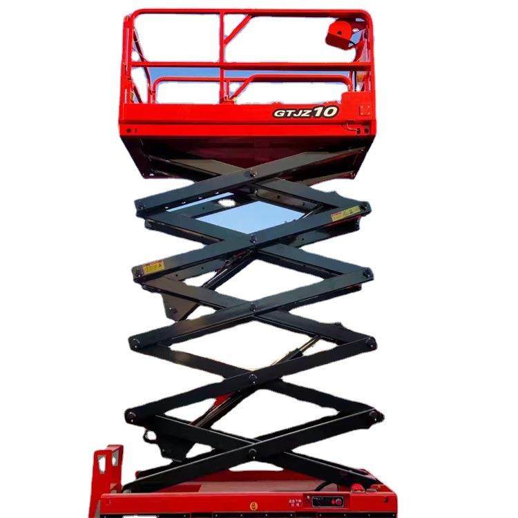 成德 马达自行走电动液压升降平台 移动式升降机 全自行剪叉式升,淘宝优惠券,粉丝福利购,淘宝优惠卷