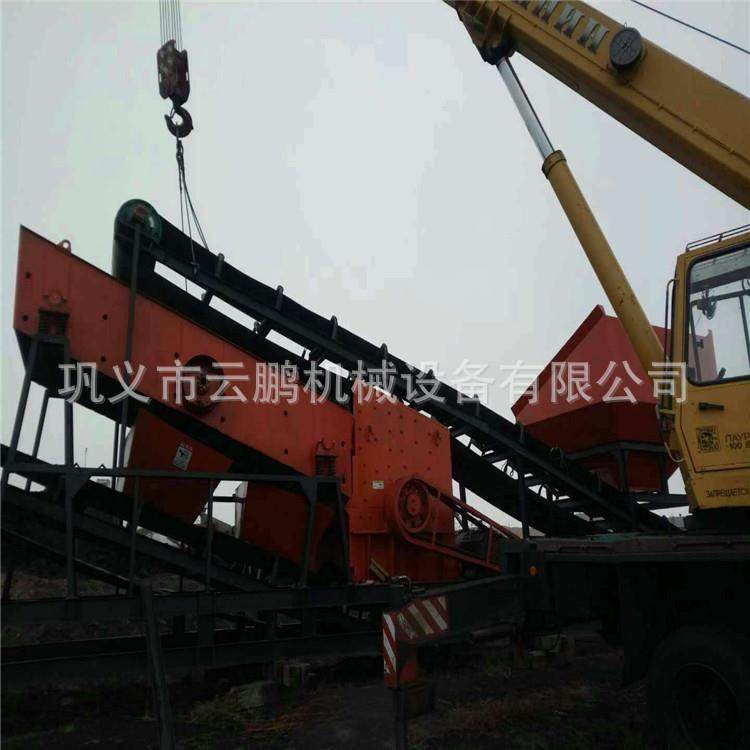移动式破碎机大型制砂破碎机锤式破碎站多功能建筑垃圾处理设备,淘宝优惠券,粉丝福利购,淘宝优惠卷